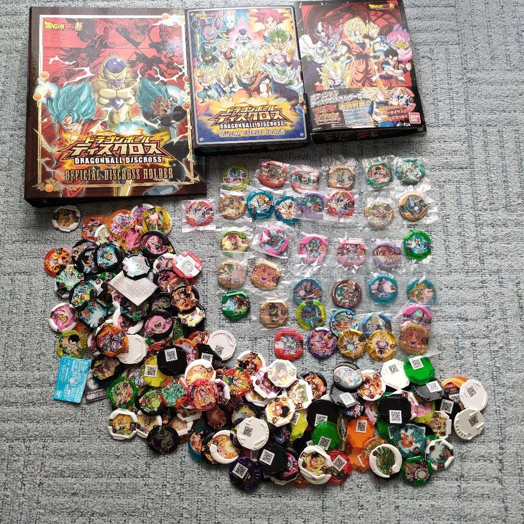 ドラゴンボール　ディスクロス　まとめて　バインダー付き