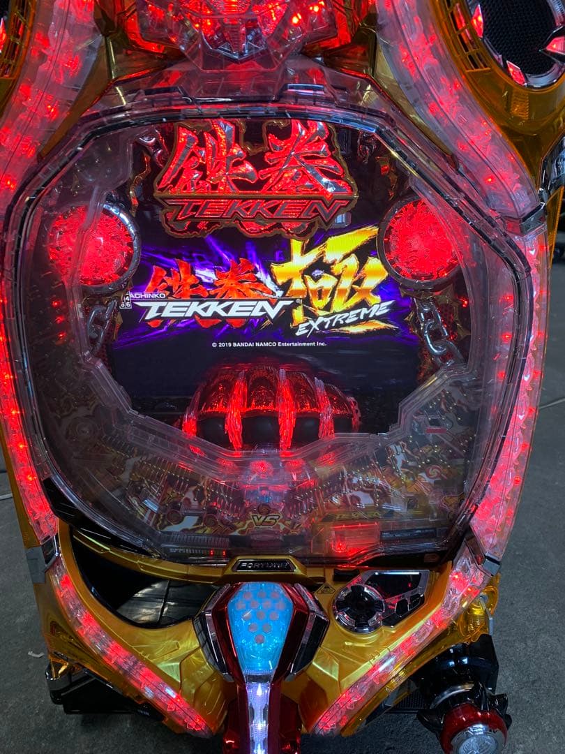 パチンコ　鉄拳3 送料込み　無加工日　自宅まで配送