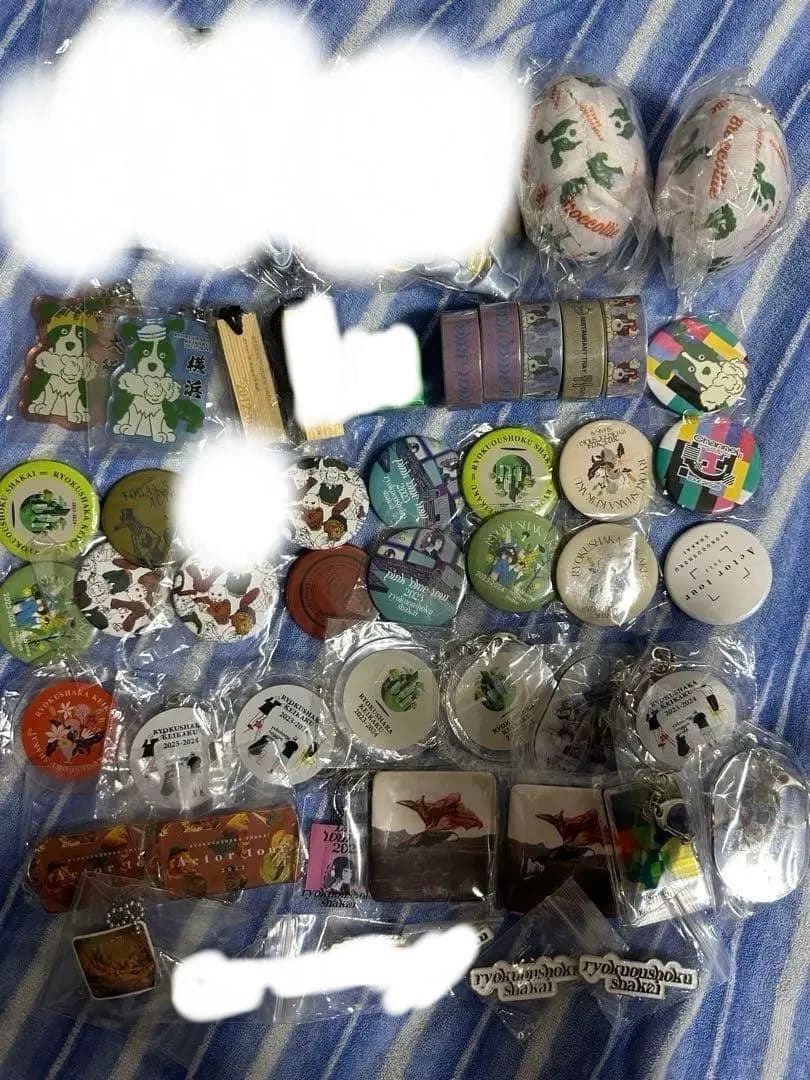 緑黄色社会　ガチャガチャ