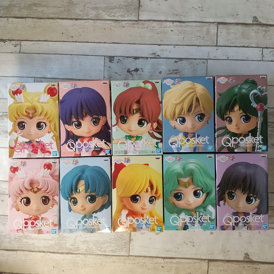 匿名発送 Qposket 美少女戦士セーラームーン Eternal Bカラー