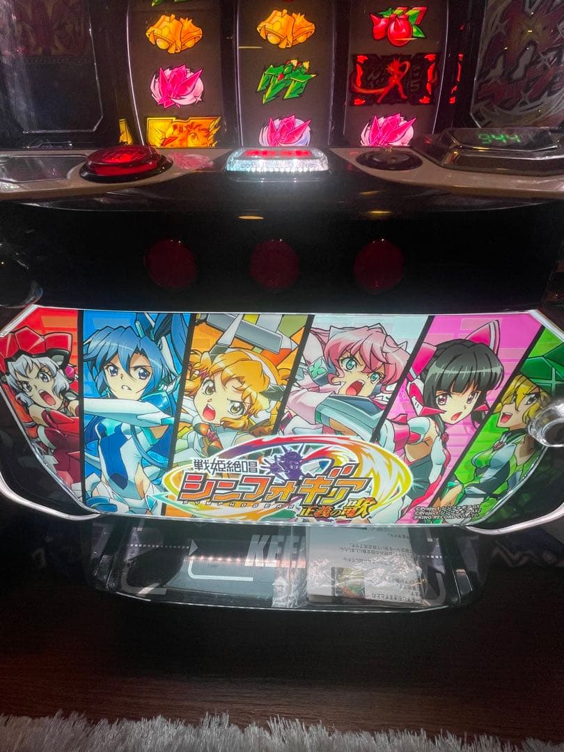 戦姫絶唱シンフォギア　正義の歌　スマスロ