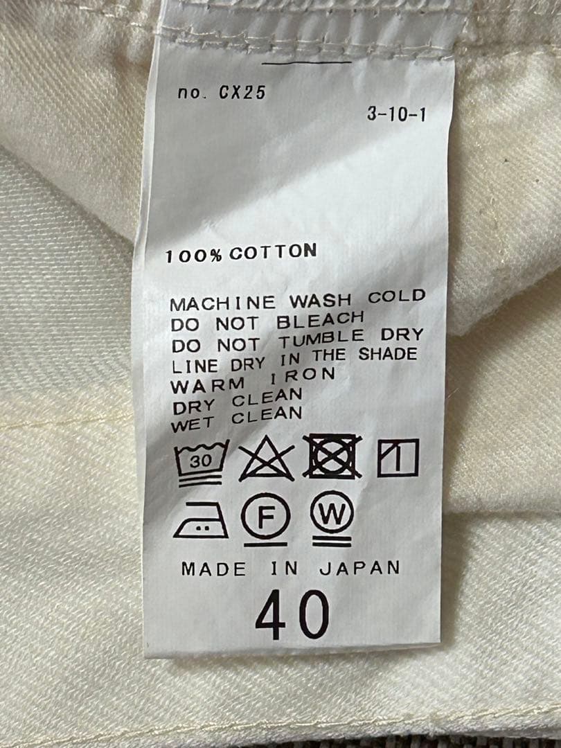 フレームワーク20チノフォルムカーヴィーパンツホワイト40