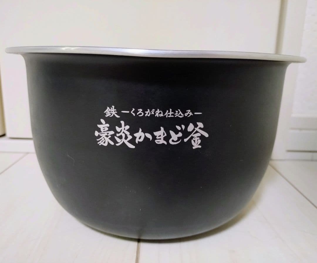 きなこ　2025年製 象印 圧力IH炊飯ジャー 炎舞炊き NW-NA10