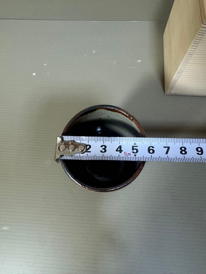 2226 十四代　中里太郎右衛門　絵唐津　湯呑　未使用