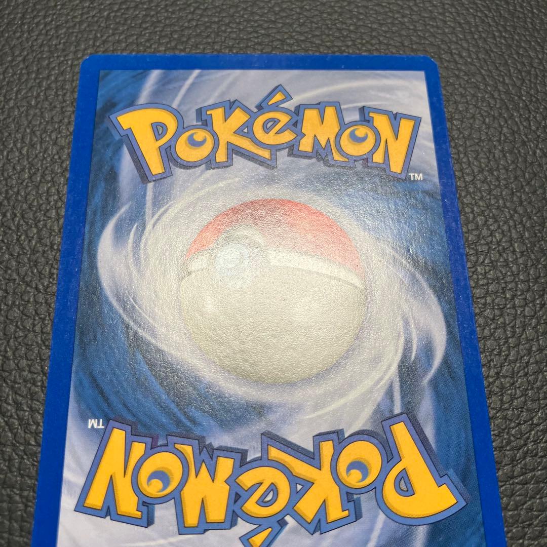 ラッキースタジアム　ニューヨークポケモンセンター記念プロモ　41 ポケモンカード