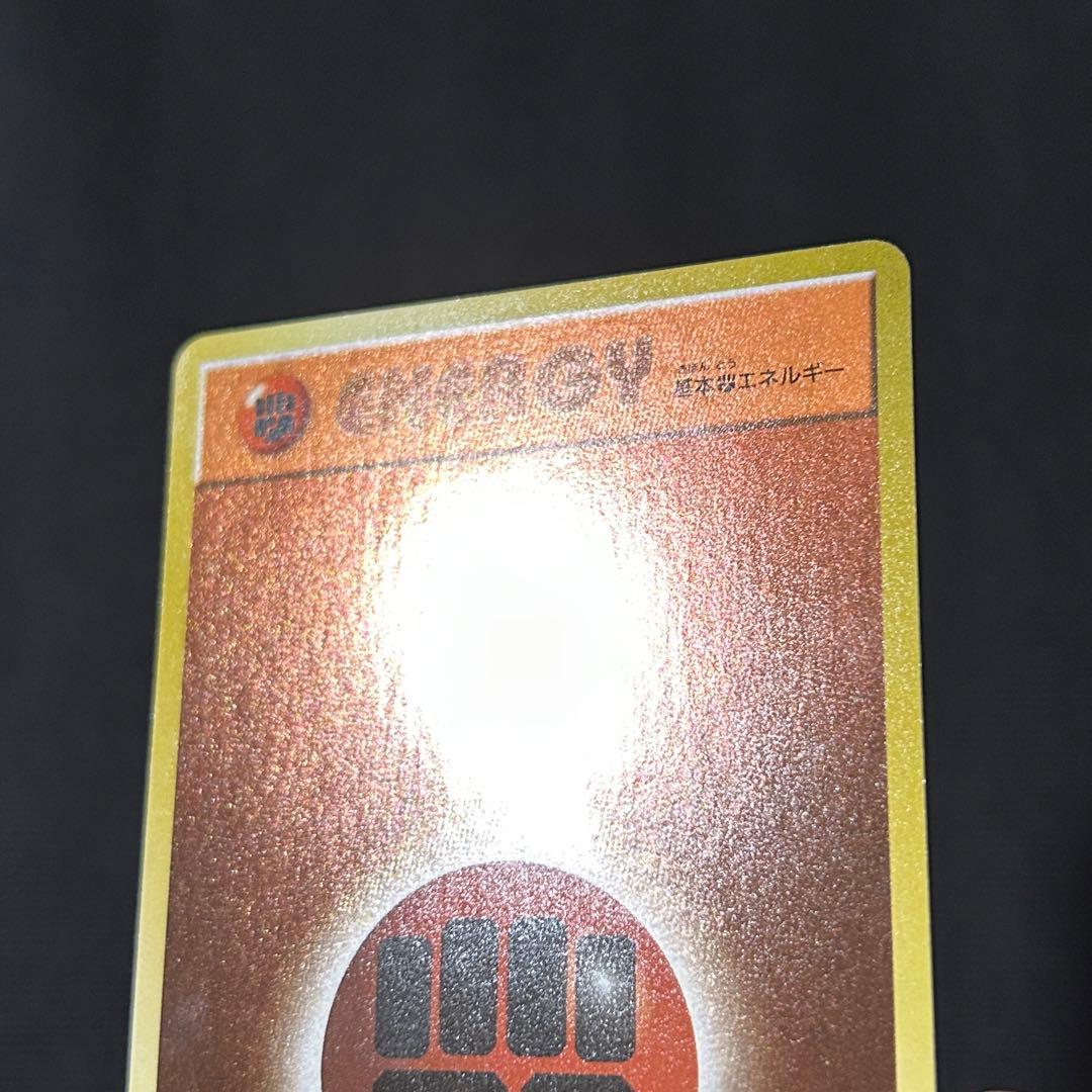 美品 闘エネルギー ファーストデザイン アニバーサリー プロモ 2016 XY