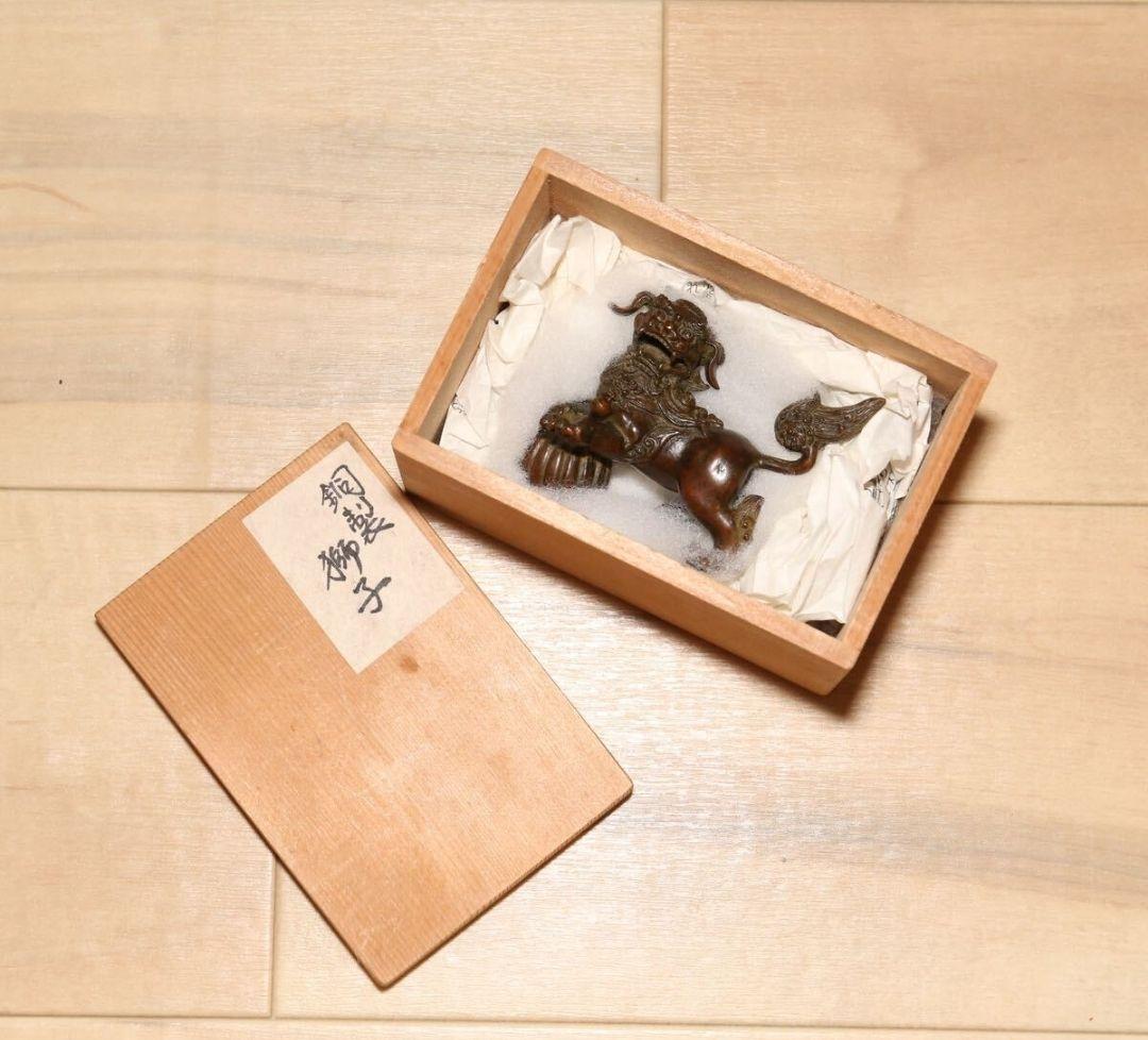 日本美術　龍文堂　安之介　古銅製　獅子香炉　木箱付き　時代物　古物　文房具