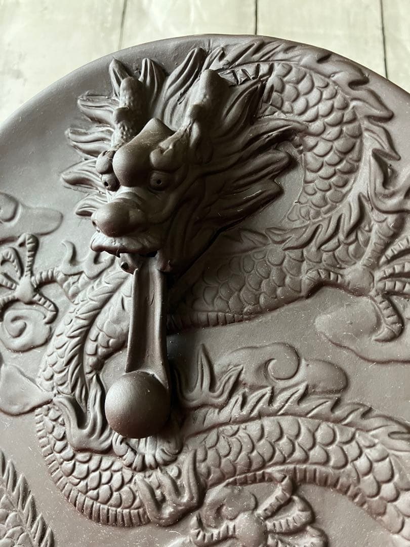 【美品】龍　ドラゴン　飾り皿　筋斗雲（⁉︎）皿　　スタンド付