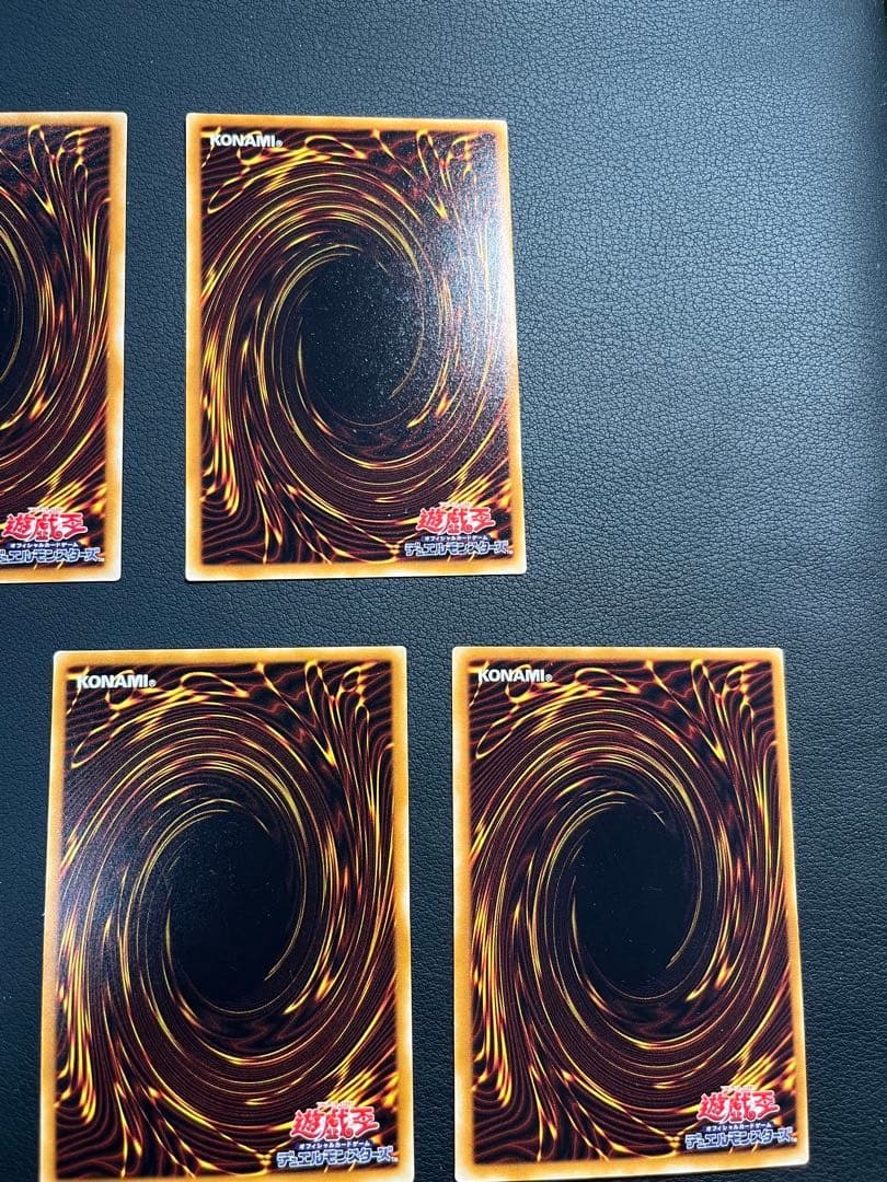 遊戯王 2期 LN 悪魔の迷宮★セミコンプ54枚セット　ウルパラ2枚入