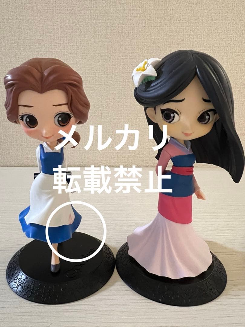 ディズニープリンセス Qposket 16体セット