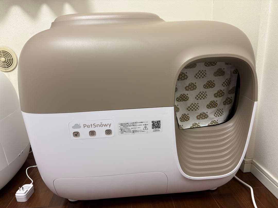 Pety 自動トイレ