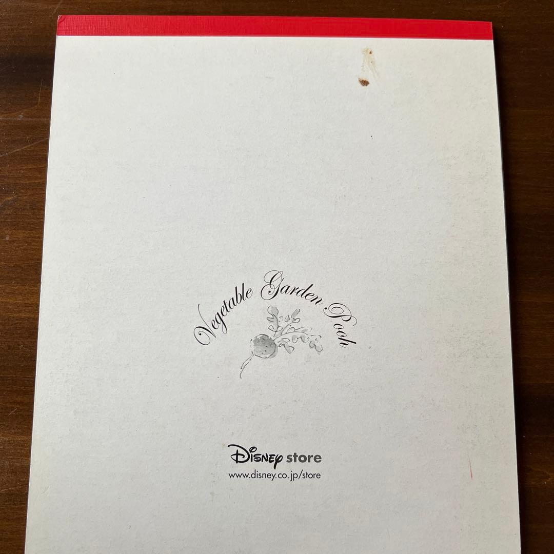 クラシックプーさん　メモレターパッド