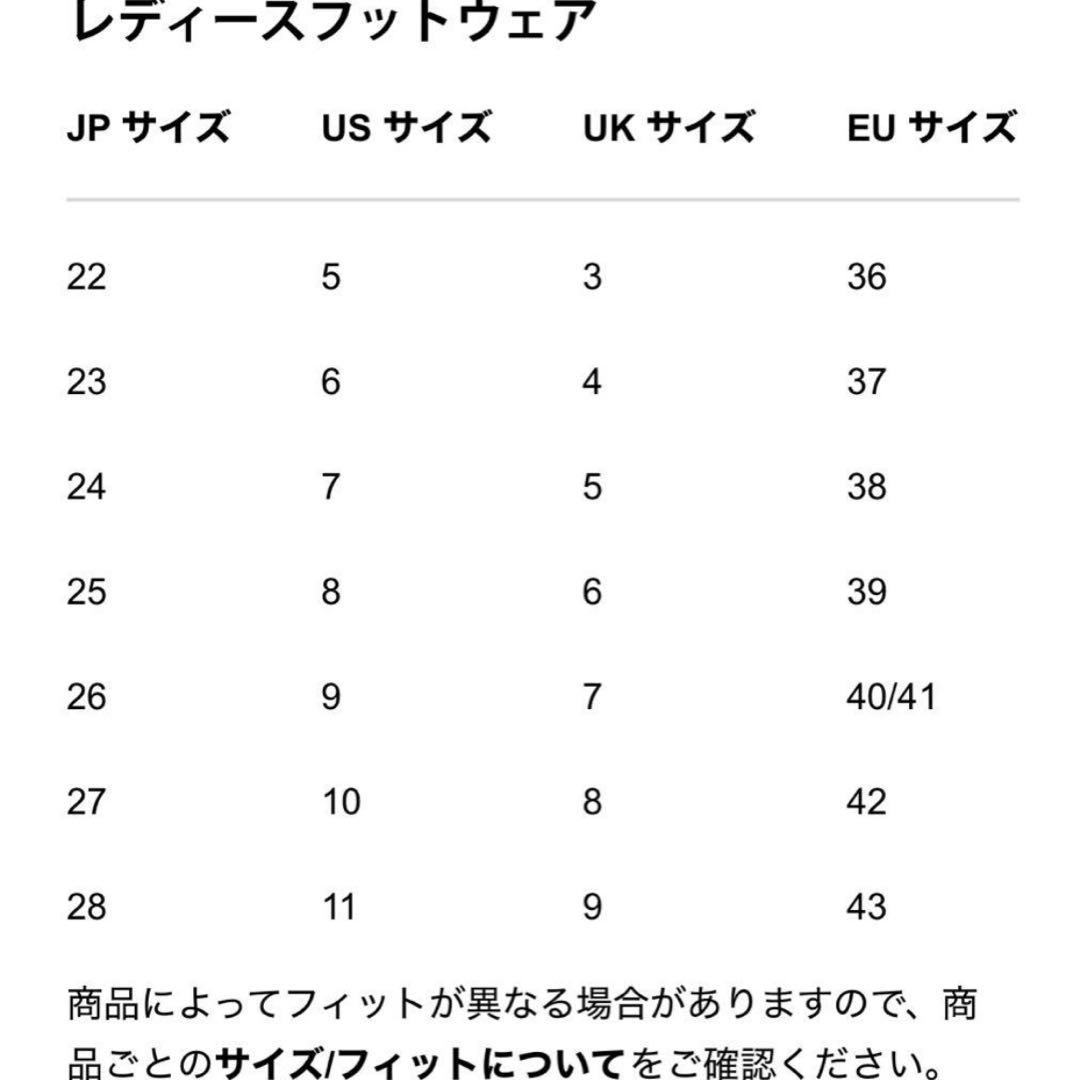 極美品✨HUNTER レインブーツ 黒 ロング ラバー レディース UK6