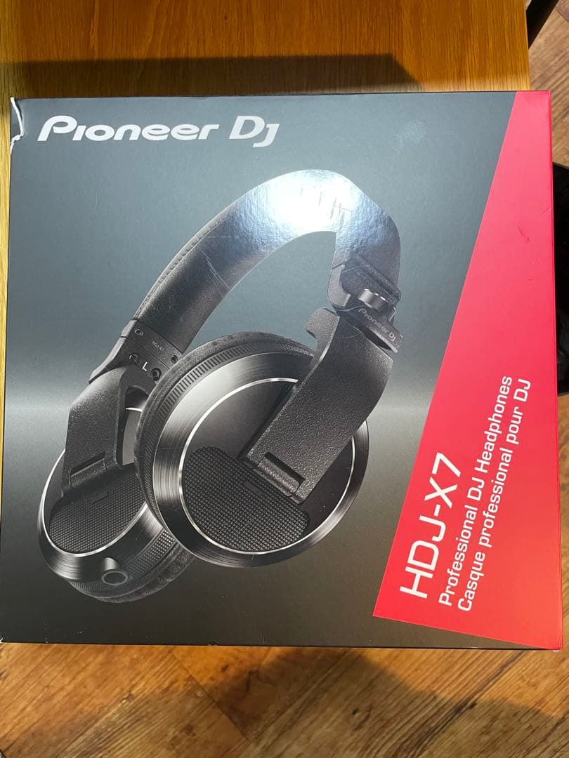 Pioneer DJ HDJ-X7 ヘッドフォン