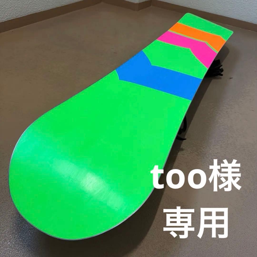 世界的ベストセラー！名機 FTWO BLACKDECK 157 ダブルキャンバー