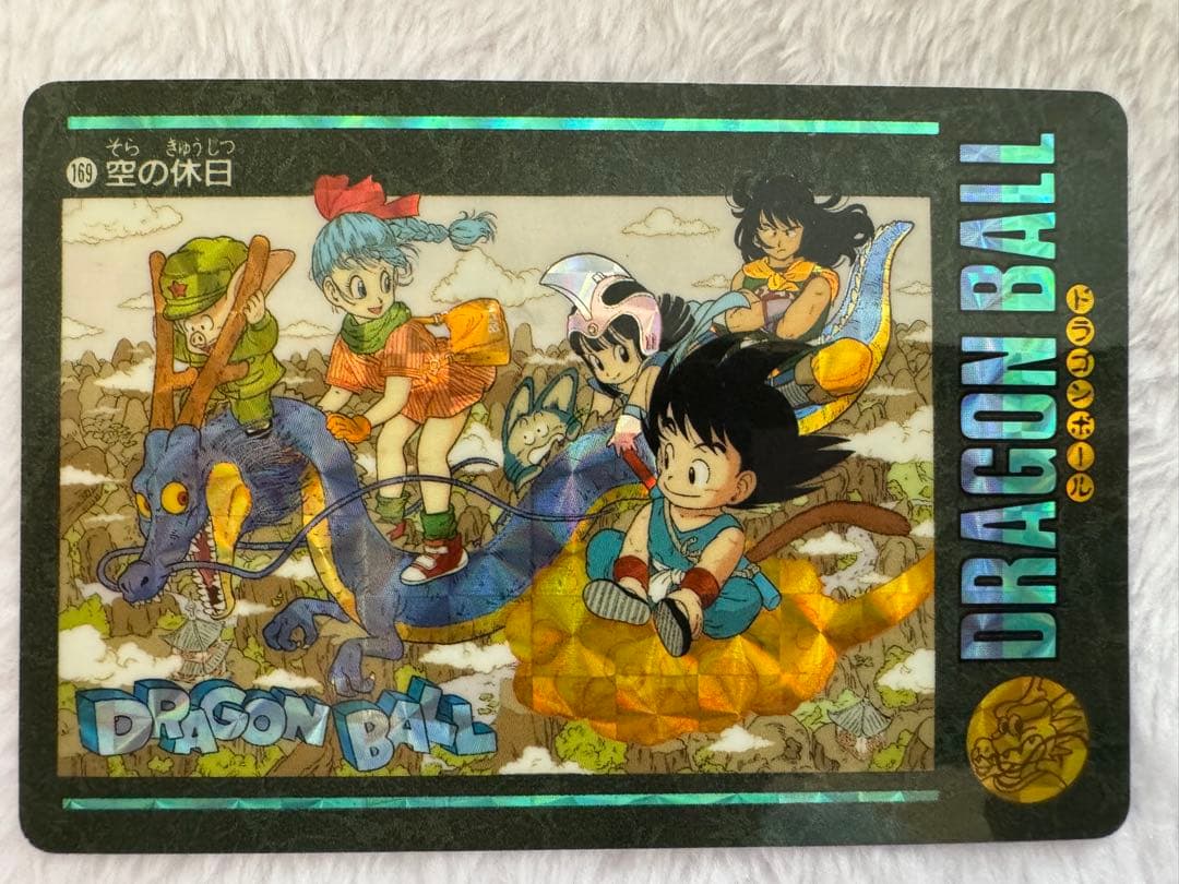 ドラゴンボールZ カードダス ビジュアルアドベンチャー セット