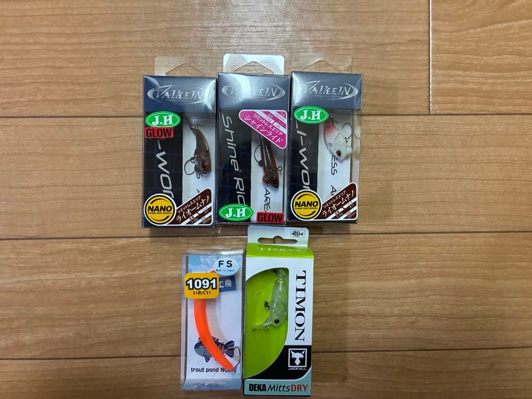 レアトラウトルアーセット
