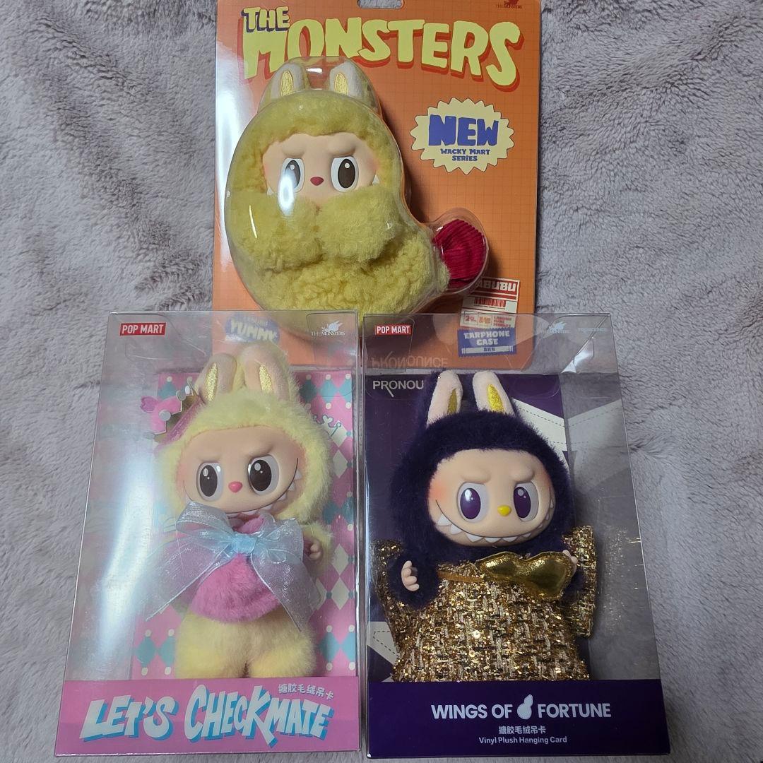 正規品　POP MART THE MONSTER ラブブ　３体セット