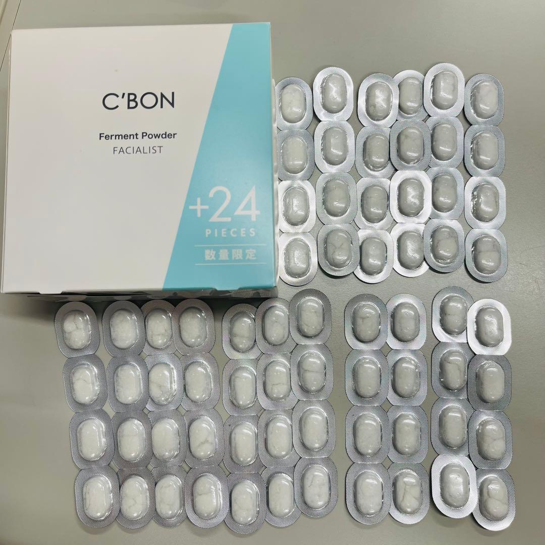 C'BON Ferment Powder Facialist 【260ピース】