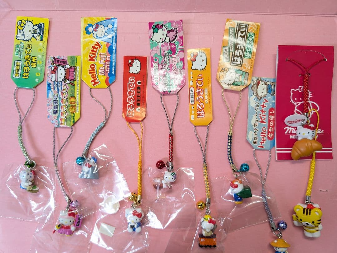 地域限定 ハローキティ ストラップ⑧個セット+②個非売品含む