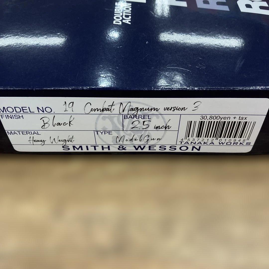 TANAKA WORKSマグナムモデルガン ASGK/SPGマーク入り