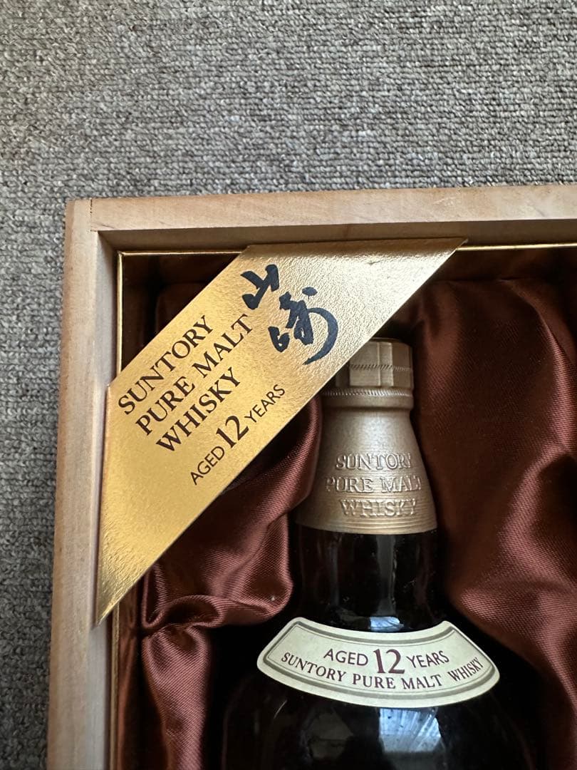ウイスキー　SUNTORY 山崎12年 ピュアモルト 向獅子 750ml 木箱付