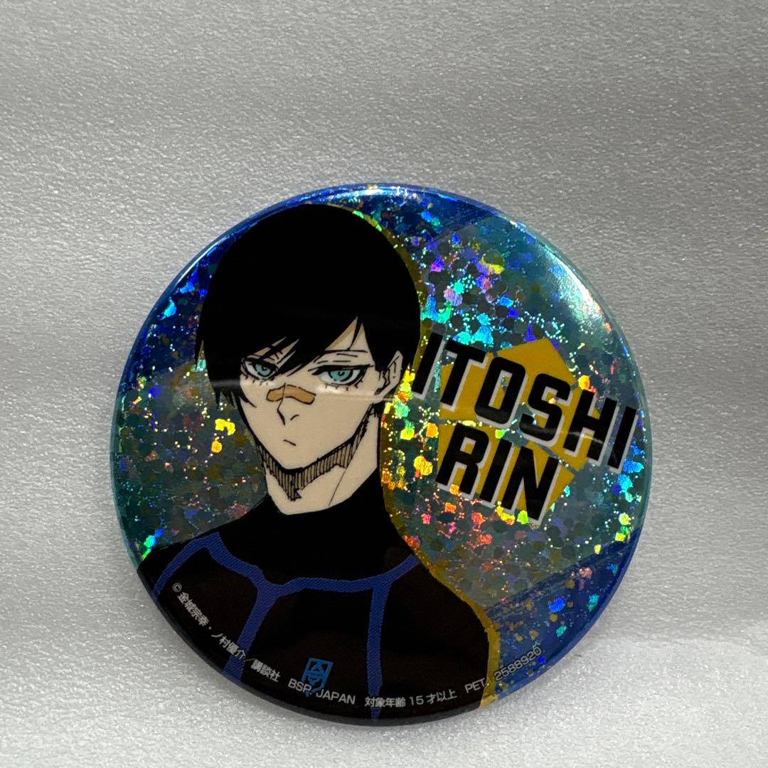 ブルーロック SEGA 糸師凛 ホログラム缶バッジ