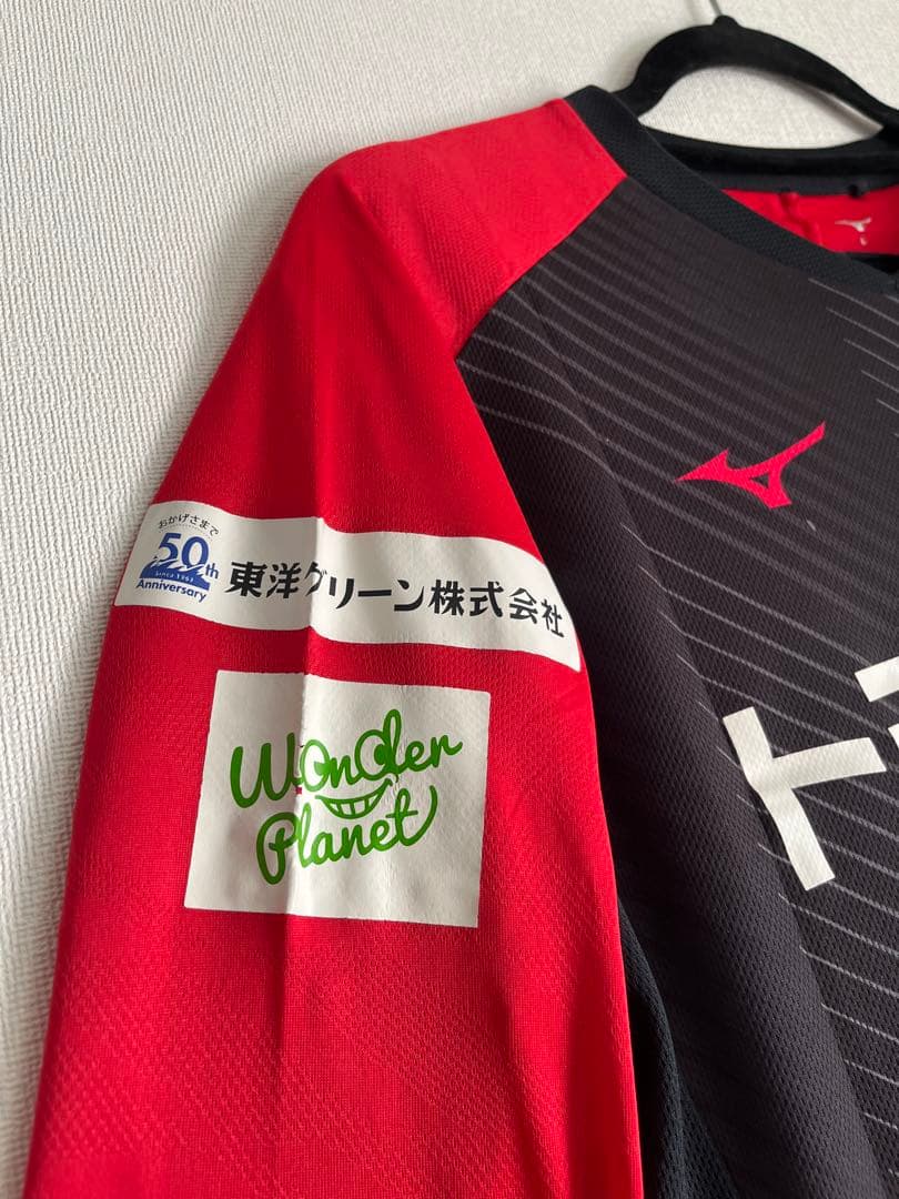 名古屋グランパス 2020　選手支給　トレーニング　長袖　#25 前田直輝