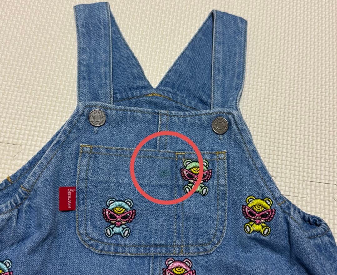 A*様 【ヒステリックミニ】　テディ 刺繍 ダルマオール　サロペット M(90㌢