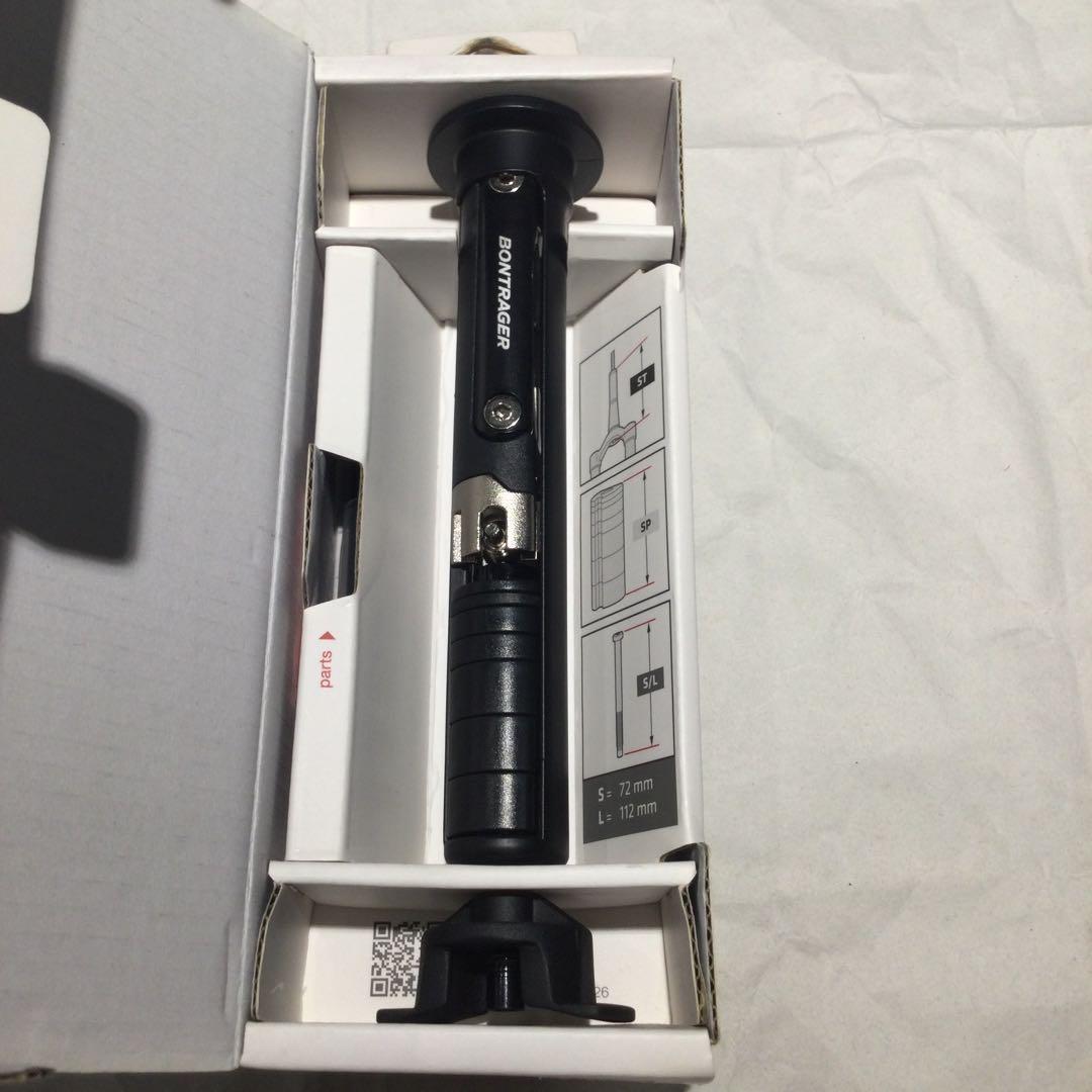 Bontrager BITSインテグレーテッドMTBツール