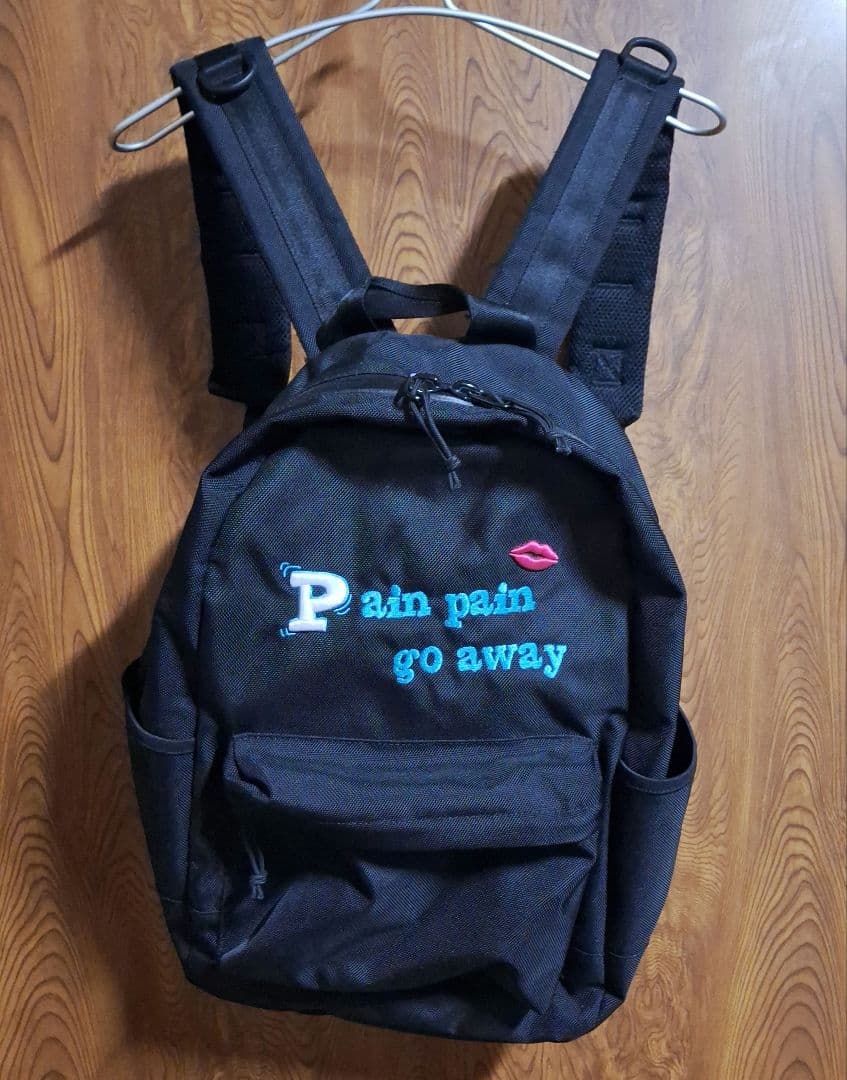 FANTASTICS 堀夏喜 リュック pain pain go away