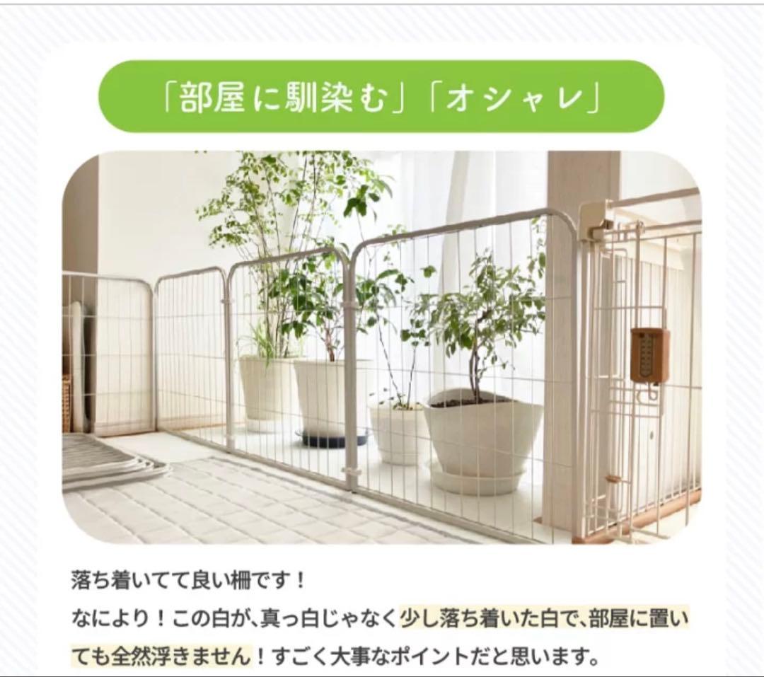 Gold ジョイント式犬ケージ 大型犬　中型犬　小型犬