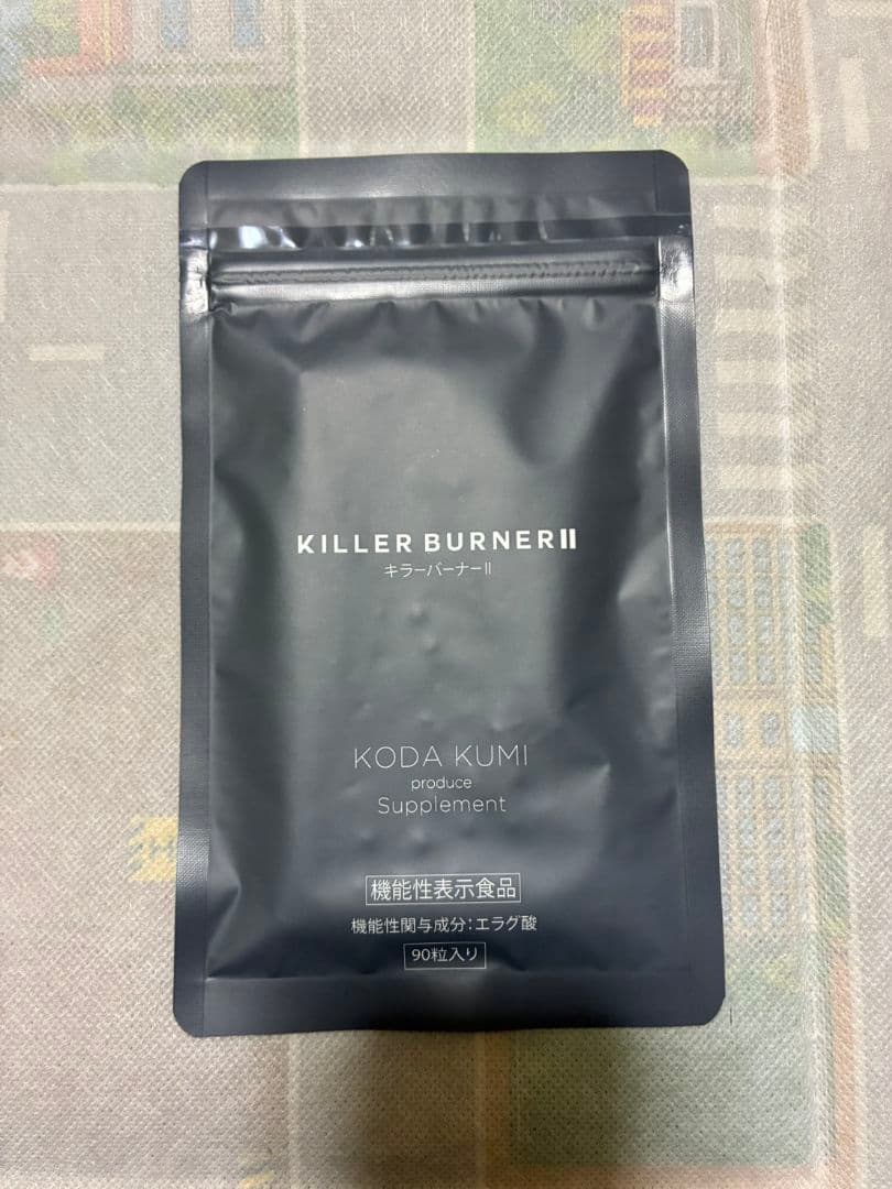 KILLER BURNER II KODA KUMI ダイエットサプリ 90粒