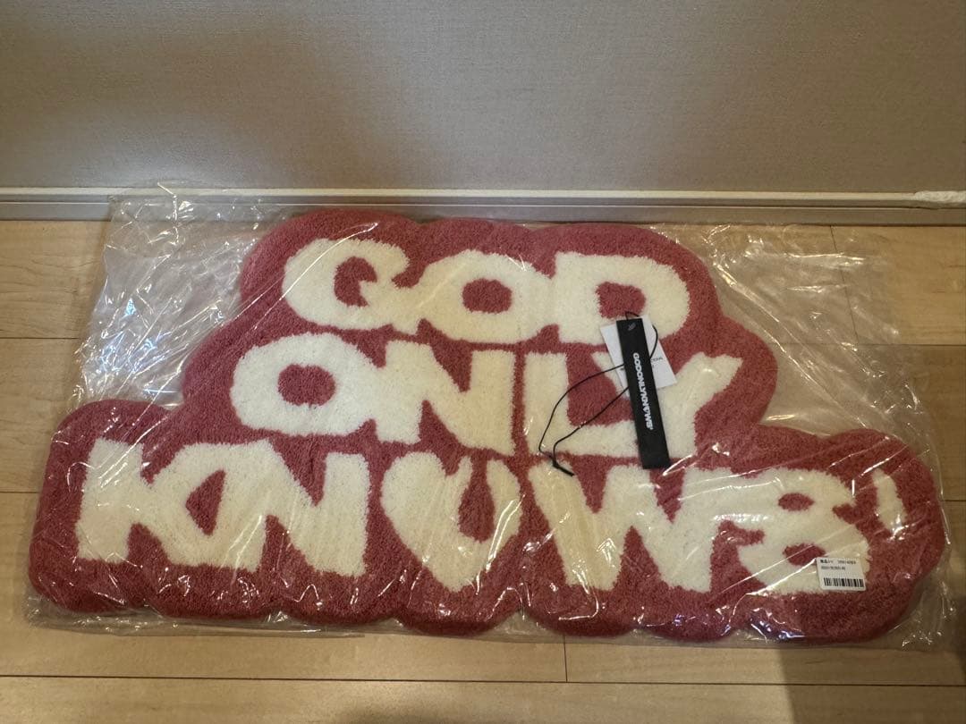 ゆ*ち様 GOD ONLY KNOWS 岩田剛典　ラグ　ピンク　赤