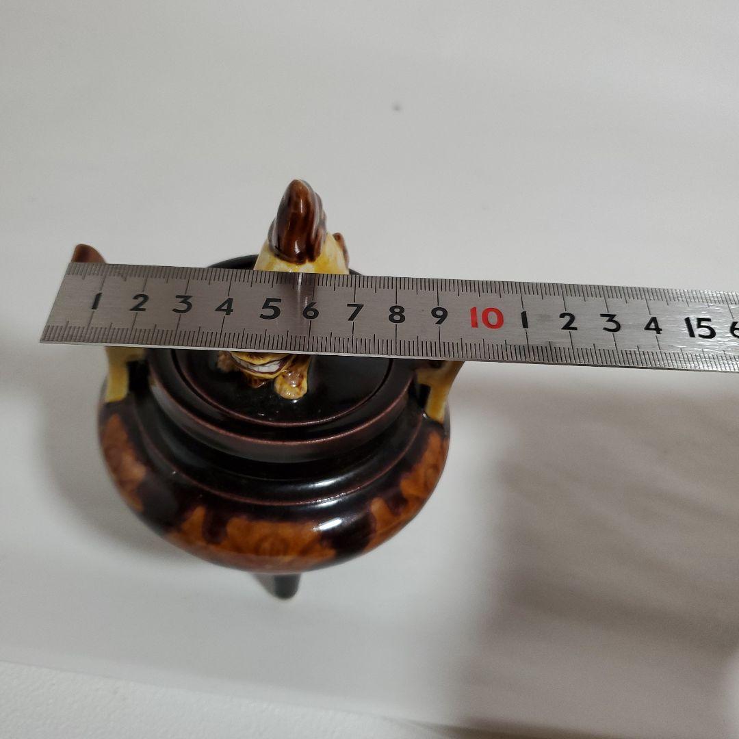 九谷焼 徳田八十吉 香枦