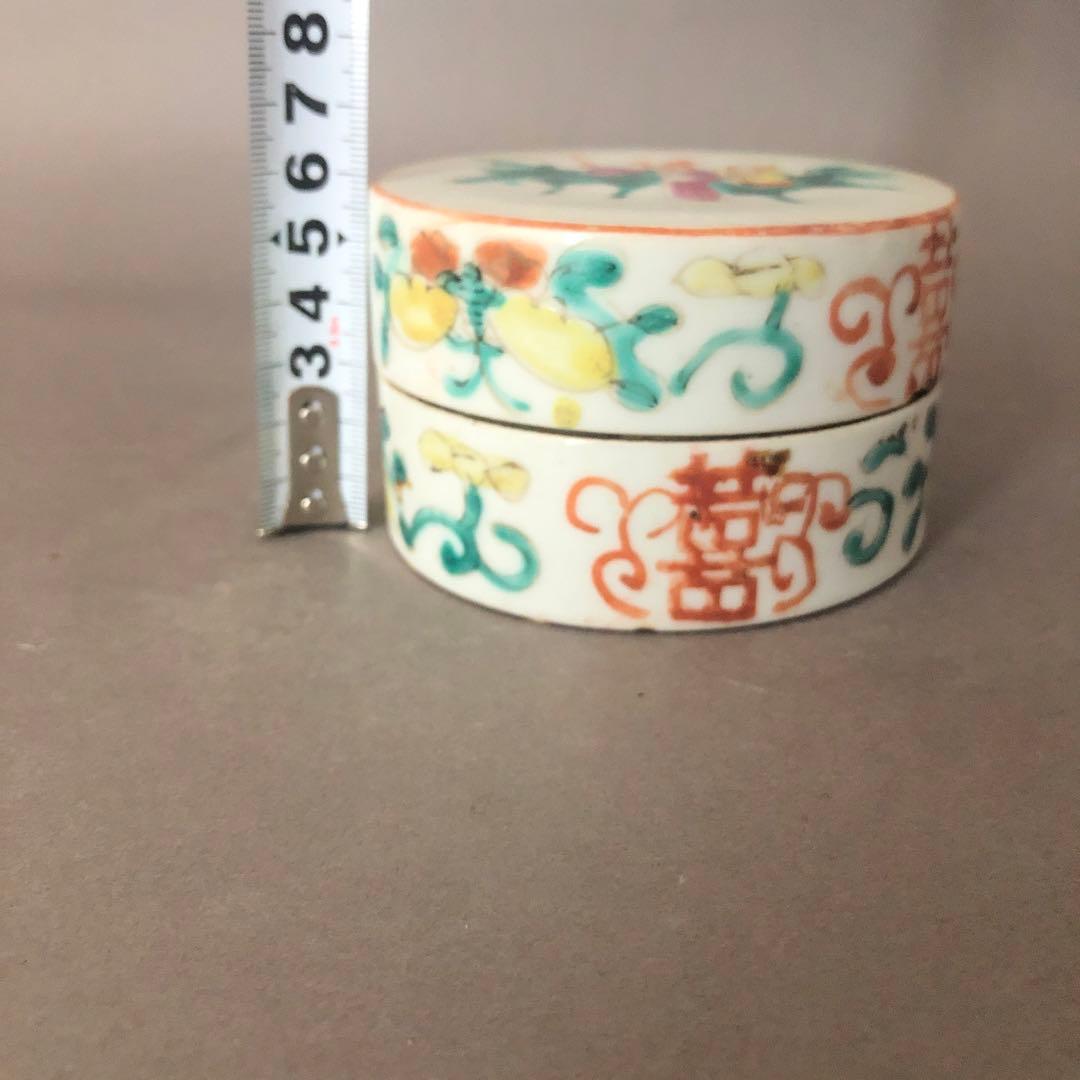 中国骨董　粉彩人物図柄　蓋物