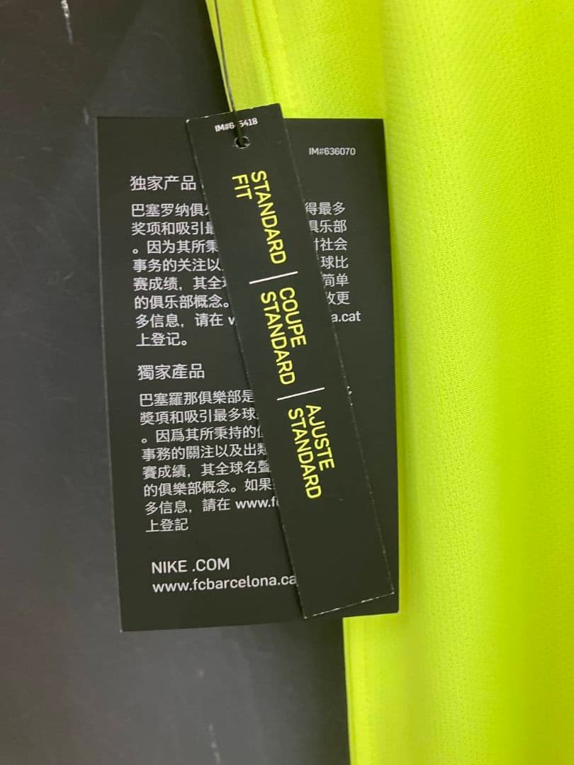 18-19 バルセロナ　メッシ　NIKEオフィシャルユニフォーム