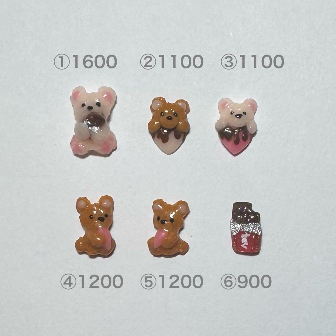 ♡バレンタイン 3Dネイルパーツ オーダーページ♡