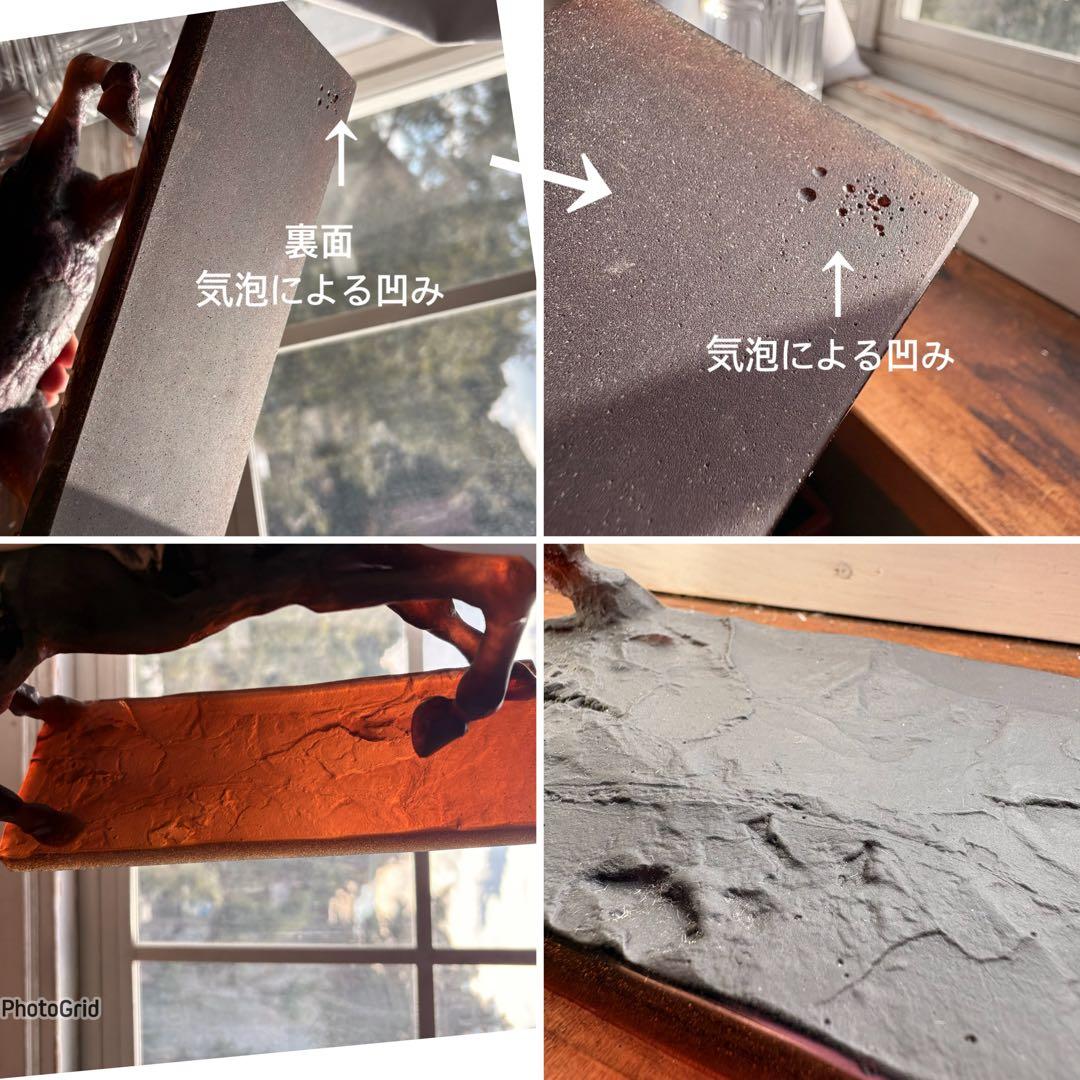 馬 ドームフランス クリスタル ガラス オブジェ 置物 daumfrance