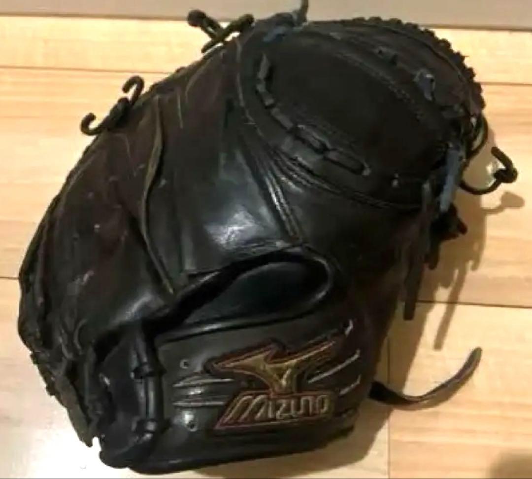 ミズノ　硬式キャッチャーミット