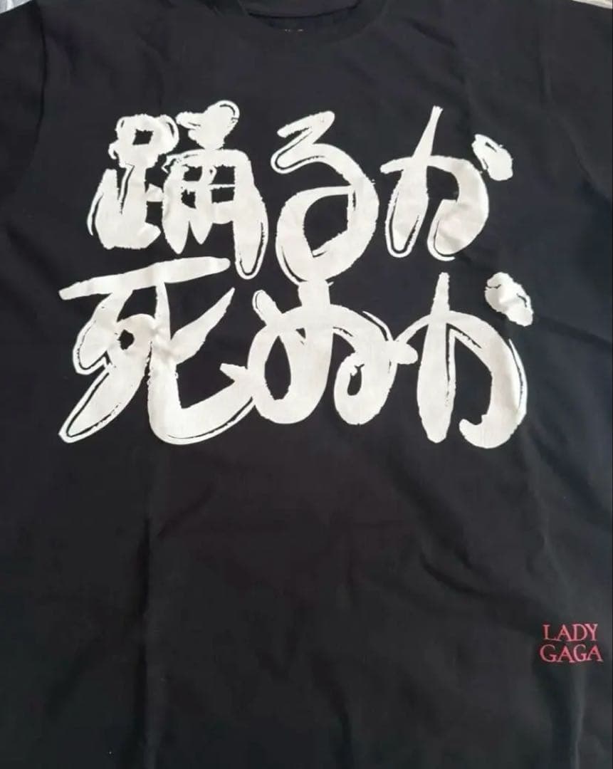 Lady Gaga JAPAN DATE BACK Tシャツ Mサイズ