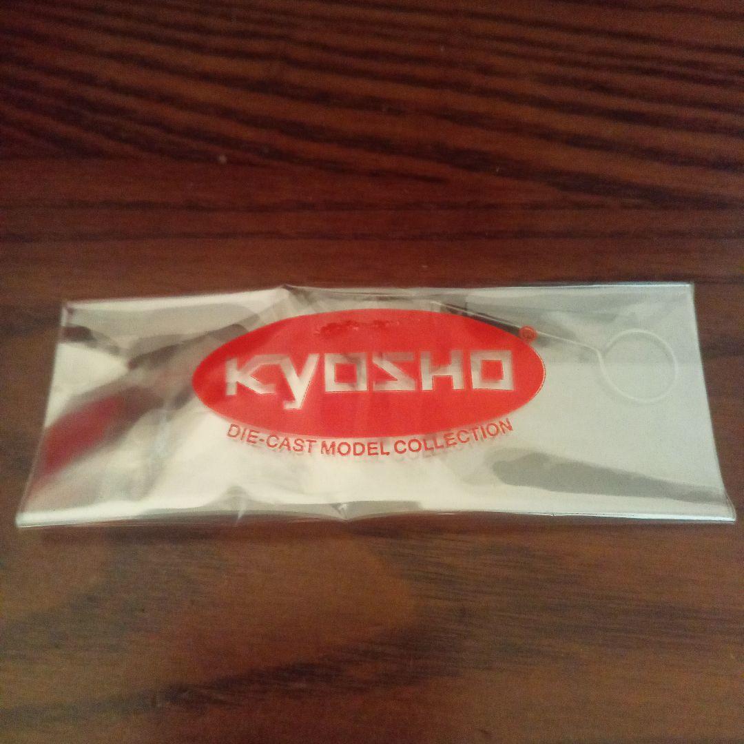 ミニカー京商　フェラーリエンツォ Ken Okuyamaコレクション 1/43