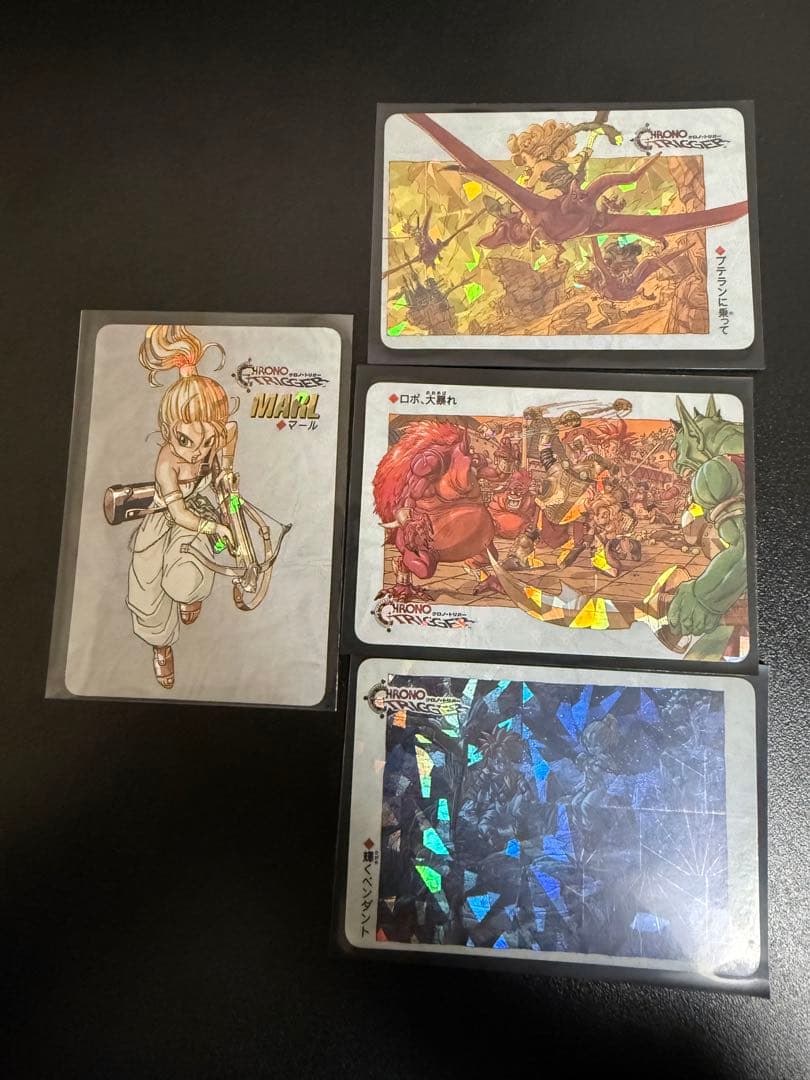 レア 貴重 クロノトリガー まとめ売り ステンドグラス加工