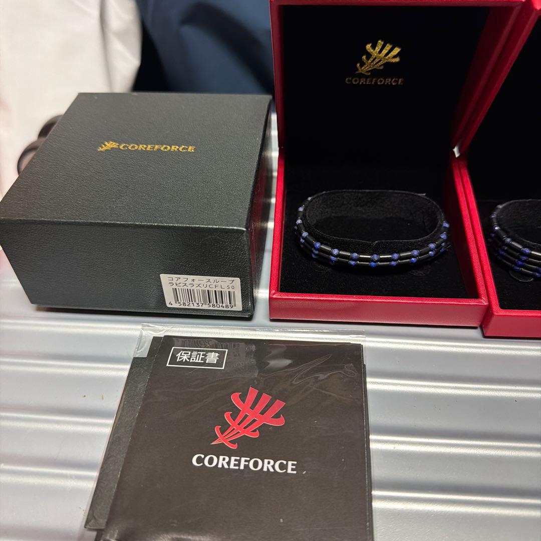 さ*イ様 コアフォース　ラピスラズリー50センチ70センチ　セット