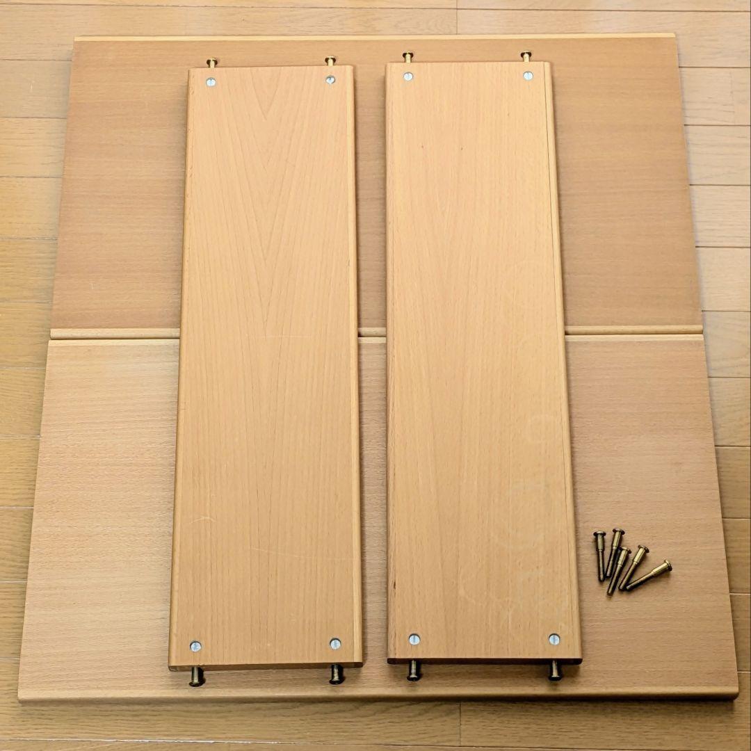 匿名配送☆フォルミオ 1440 シェルフ KF-11用 棚板4枚set