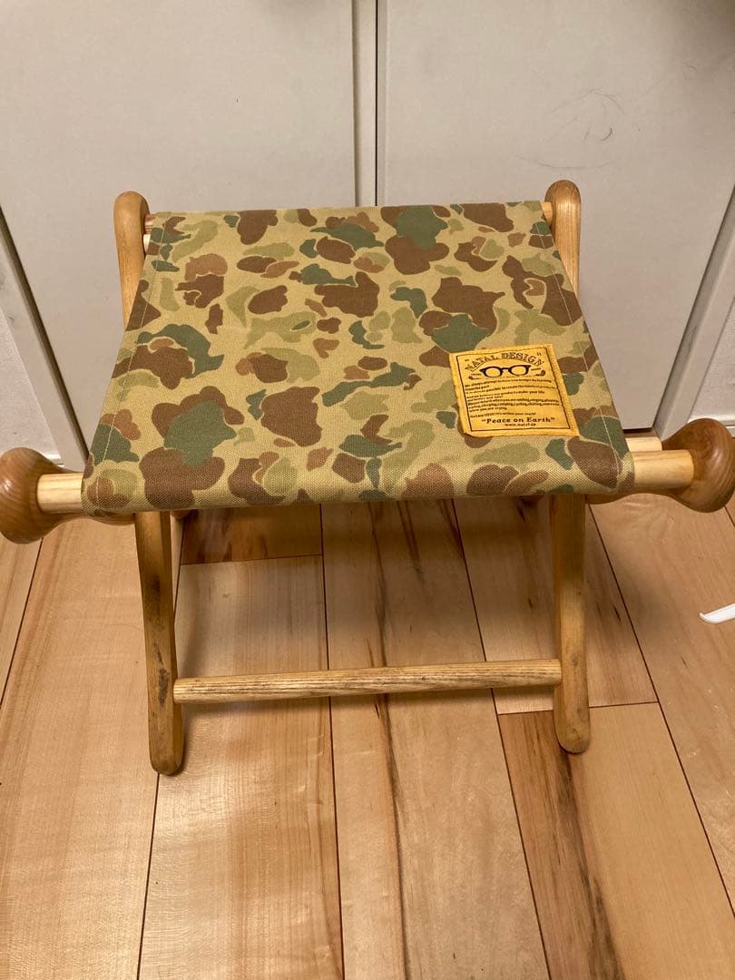 ネイタルデザイン　NATAL DESIGN EI STOOL カモ