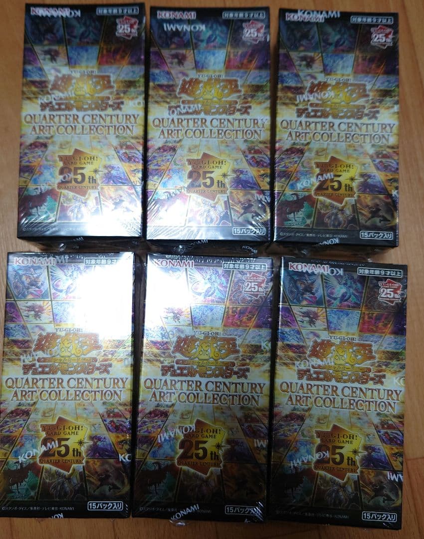 【新品・未開封】シュリンク付　クォーターセンチュリーアートコレクション6BOX