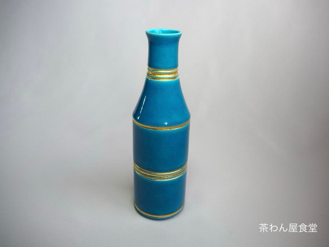 17代永樂善五郎造（而全）『寿色金筋花入』 (共箱)　千家十職