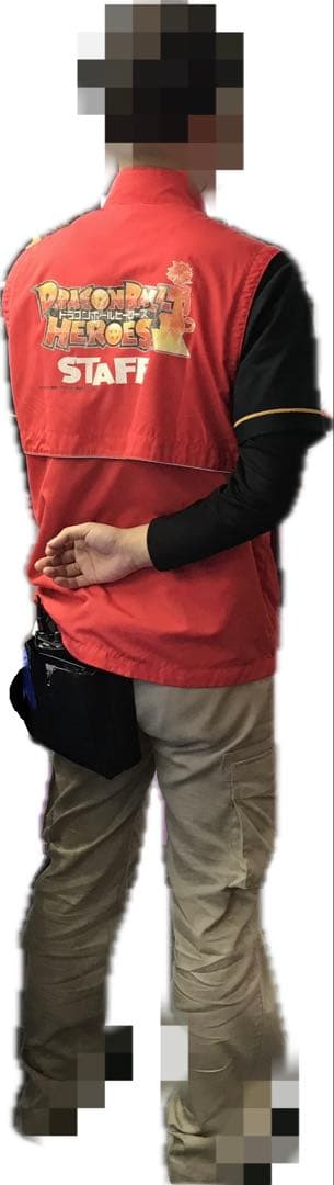 スーパードラゴンボールヒーローズ店員用STAFF大会スタッフユニフォームベスト