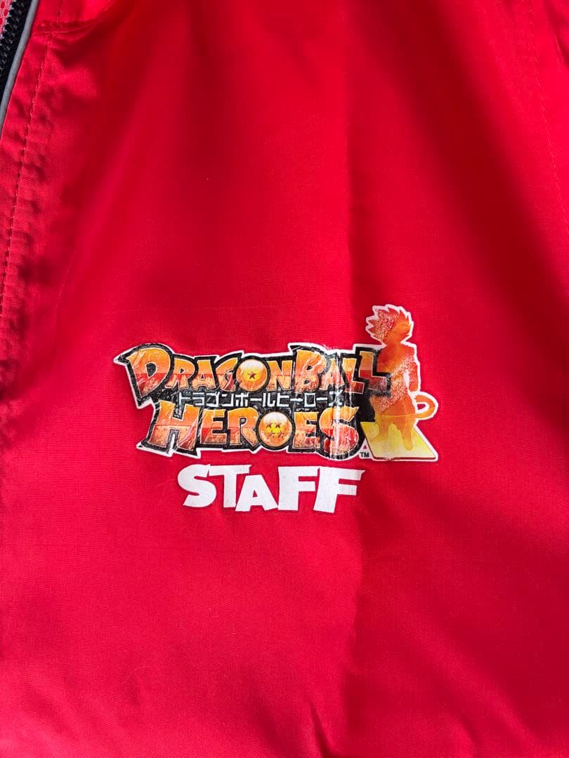 スーパードラゴンボールヒーローズ店員用STAFF大会スタッフユニフォームベスト